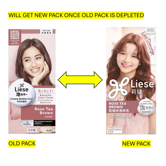 Liese Bubble Color - Rose Tea Brown